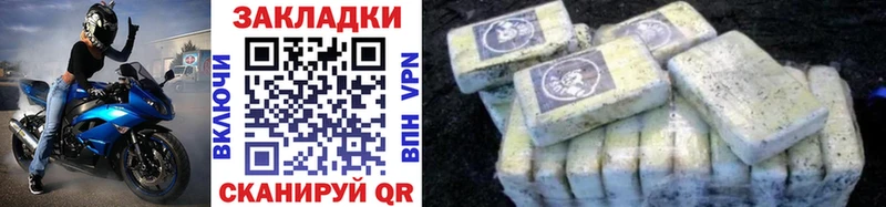 Alpha-PVP Бабаево