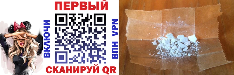 Amphetamine 98%  Бабаево 