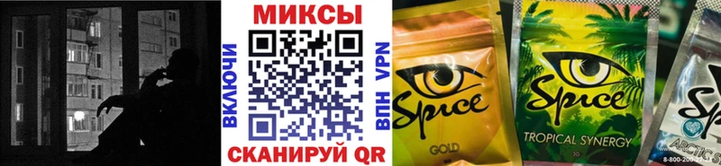 магазин продажи наркотиков KRAKEN ONION БУТИРАТ буратино Бабаево