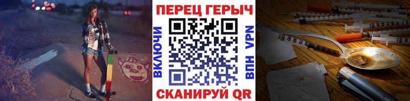 ГЕРОИН Афган  Бабаево 