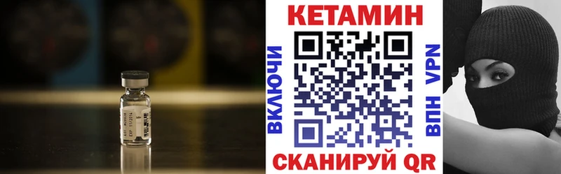 blacksprut tor  Бабаево  Кетамин ketamine 