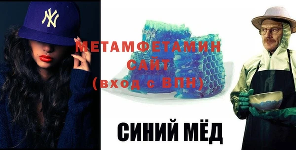 героин Беслан