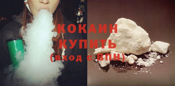 бутират Остров