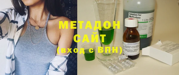 mix Шарыпово