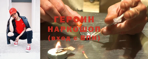 mix Шарыпово