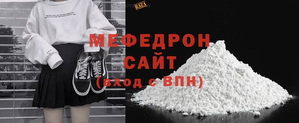 mix Шарыпово