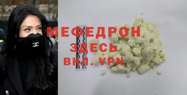 mix Шарыпово