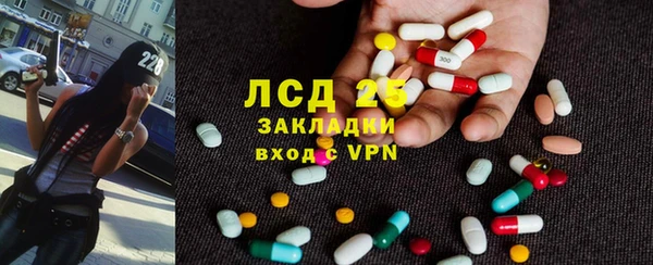 героин Беслан
