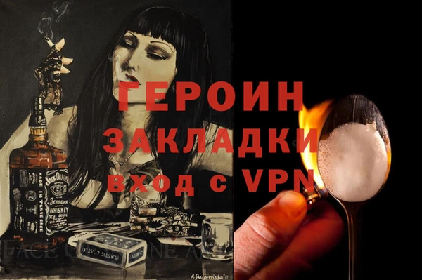 apvp Пестово