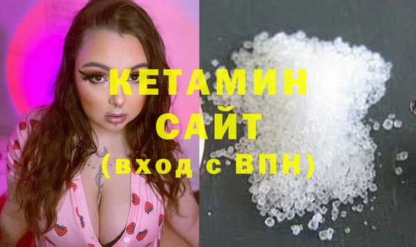mdma Пересвет