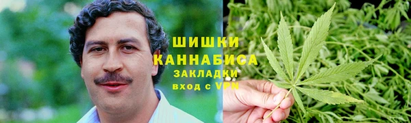 бутират Остров