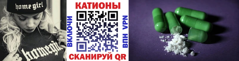 МЯУ-МЯУ VHQ  Бабаево 