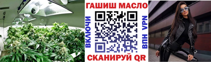Дистиллят ТГК вейп с тгк  где купить   OMG сайт  Бабаево 